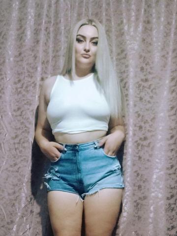 Арина